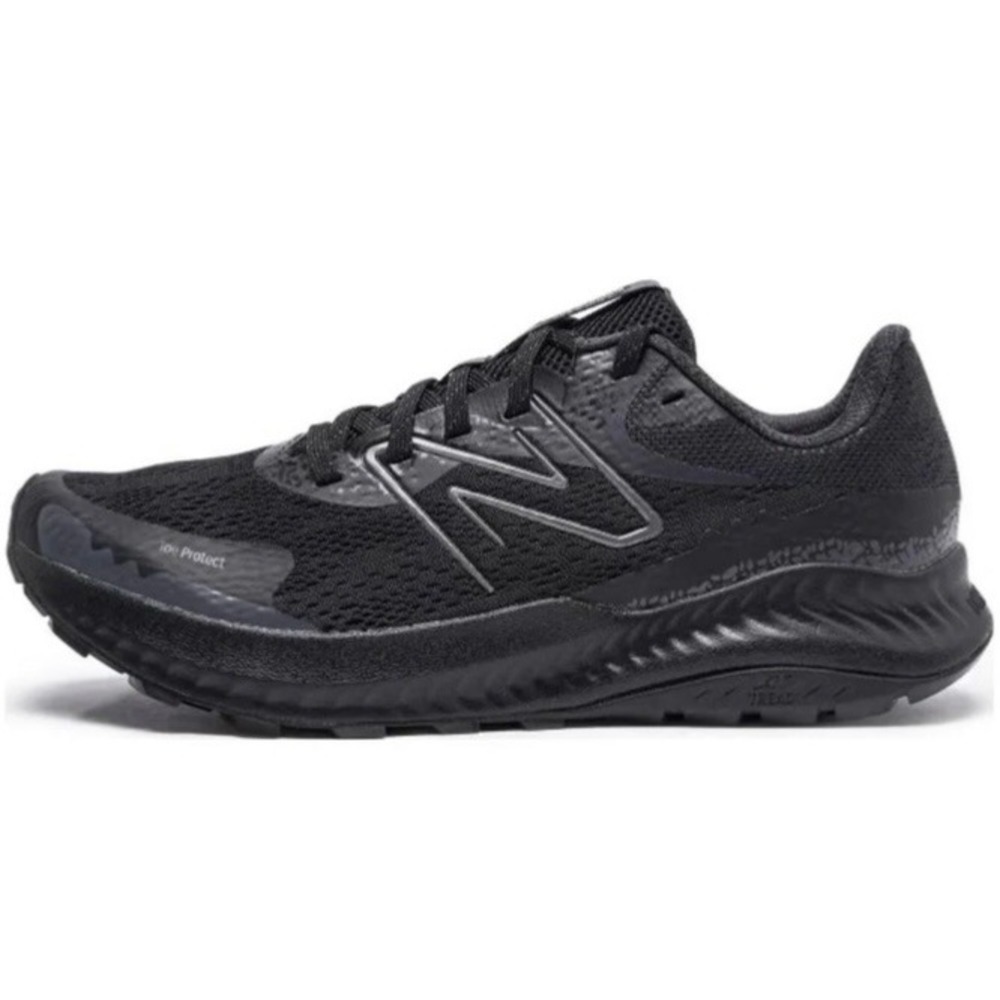 New Balance Shoes Mens Size 11.5 Width 4E Dynasoft Nitrel V5 Gym Active Running